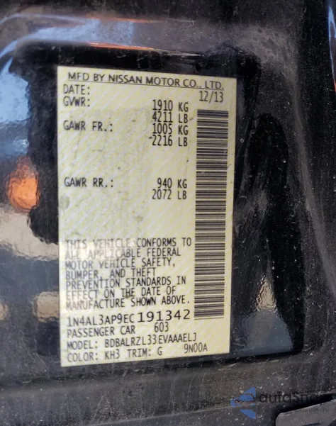 2014 Nissan Altima 2.5 из США, поврежденный, VIN 1N4AL3AP9EC191342